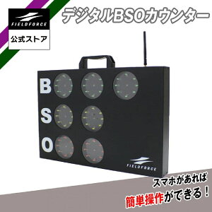 yV1ʊly tB[htH[X zfW^ BSOJE^[ FDBSO-1500C 싅 g[jO bluetooth Av Ag R R ݔ i JEg BSO SBO LED