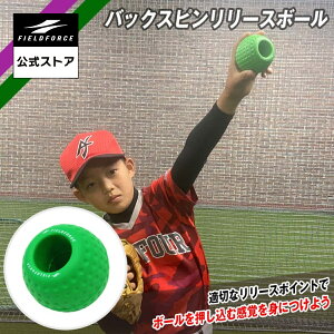 y tB[htH[X z obNXs[X{[ FBRB-1 싅 g[jO sb`O X[CO ] obNXs [X