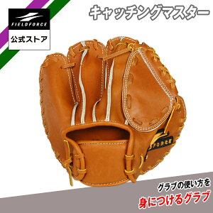 y tB[htH[X zLb`O}X^[ FTRG-2627 싅 Ou O[u E  g[jO  Lb`O VRv