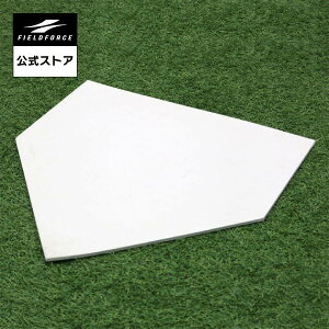 y tB[htH[X  zS z[x[X 5mm FHB-103G 싅  sb`O g[jO MA x[X{[ XgCN][ {[