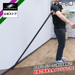 y tB[htH[X z }bT[W_ FMSG-170B 싅 obeBO XCO Xgb` g[jO }bT[W ؖ[X {fB eiX