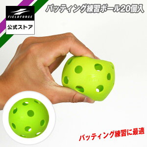 y tB[htH[X z 싅 obeBO K {[ 20 FBB-20 pbVobOt {[ 70mm y _炩 ΂Ȃ ɂ F  Ō obeBO g[j