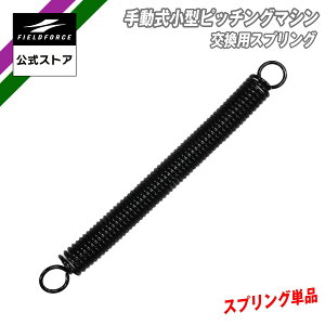 y tB[htH[X z蓮 ^sb`O}V MINI pXvO FKAM-300SP 싅 g[jO sb`O ŌK Ō `[ N싅 Z싅 w Љl 150  d