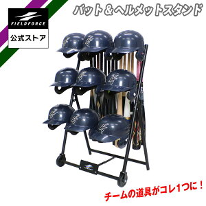 ytB[htH[X zobg wbg X^h FBHST-1409 싅  d gp\ K obg [