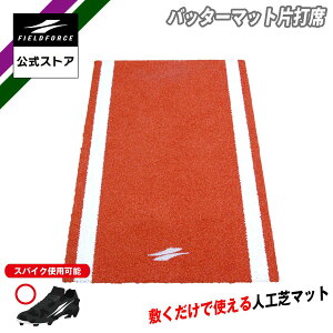 y tB[htH[X  zob^[}bg БŐ FBM-1590 z[x[X lH 싅 Ō obeBO  sb`O g[jO MA x[X{[ XgCN][ {[ Xp