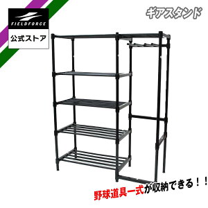 y tB[htH[X zMAX^h FGST-9880N Ou O[u ~bg obg XpCN [  d \tg{[ 싅 [ [I bN