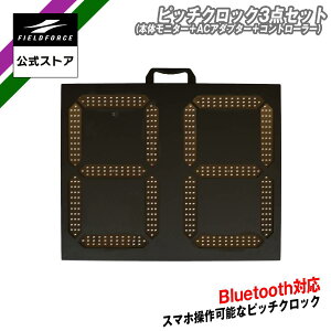 y tB[htH[X z sb`NbN FPCLK-40LEDSET 3_Zbg OrZbg sb`O 싅 g[jO sb`O `[ N싅 Z싅 w Љl d싅 싅 obe