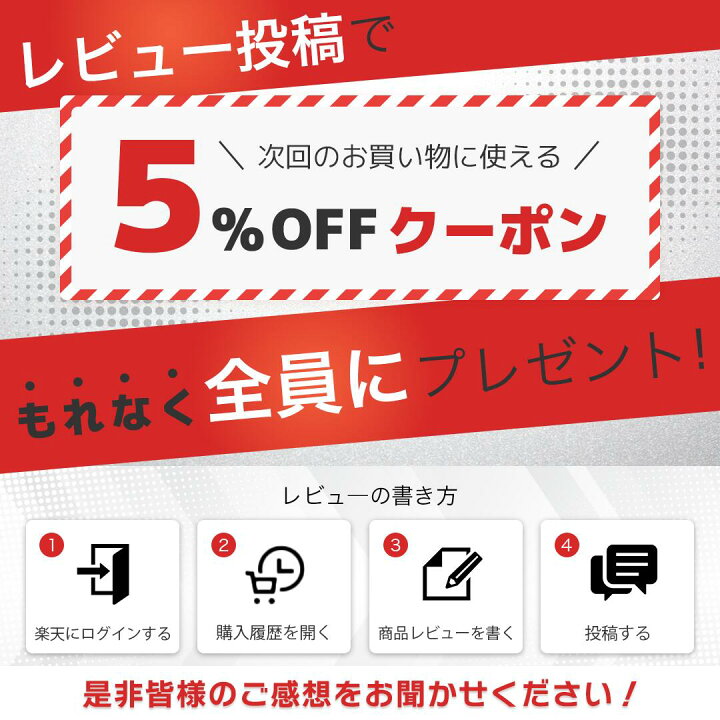 楽天市場】【 フィールドフォース 公式】3m×3m ビッグネット｜FBN-3030 