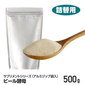 楽天市場 犬 ビール 酵母の通販