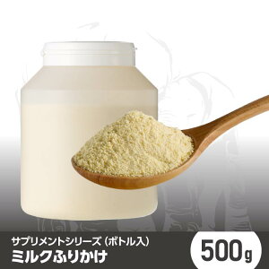 ~Nӂ肩 500g ({g) ~N  ӂ肩 p~N p ~N ~NpE_[ ~l zGC  q  Y Tv Tvg ybgTvg ^pN 