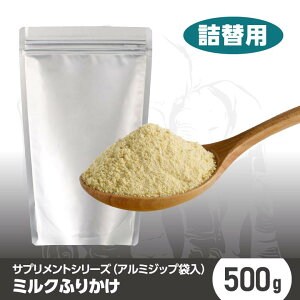 ~Nӂ肩 500g (l֗p)  ӂ肩 pTvg ybgTv ybgTvg Tv ybg Tvg  ̃Tv hbOt[h  q ^ ^ a 