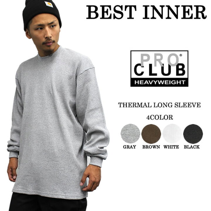 楽天市場】PROCLUB プロクラブ サーマルロングスリーブ HEAVY WEIGHT 