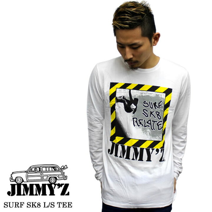 楽天市場】JIMMY