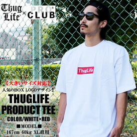楽天市場 赤 Tシャツの通販