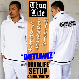 セール！！THUGLIFE サグライフ 長袖ジャージ TRUCKTOP OUTLAWZ 長袖ショーツセットアップ ホワイト×ブラックHIPHOP コラボレーション 話題 メンズ じゃーじ ブラック ゴールド 上下 bk 秋 冬