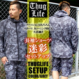 迷彩セットアップ THUGLIFE サグライフ KEEP YA HEAD UP ブラック カモ メンズ ファッション ストリート 上下セット 春夏 男性 部屋着 メンズファッション リラックス スポーツ スポーティー 秋冬