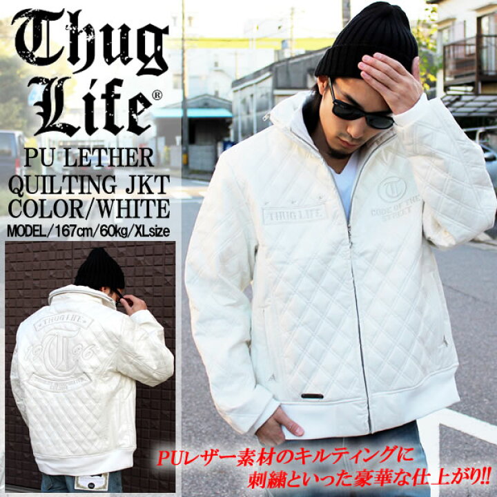 楽天市場】THUGLIFE サグライフ アウター QUILTING PU LETHER JACKET 