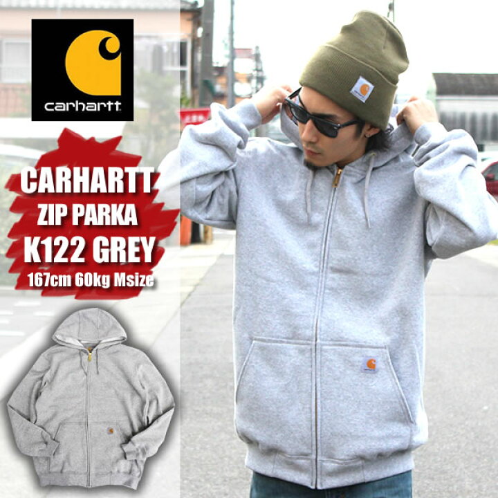 楽天市場】Carhartt カーハート ジップパーカー K122 ヘザーグレー USA 