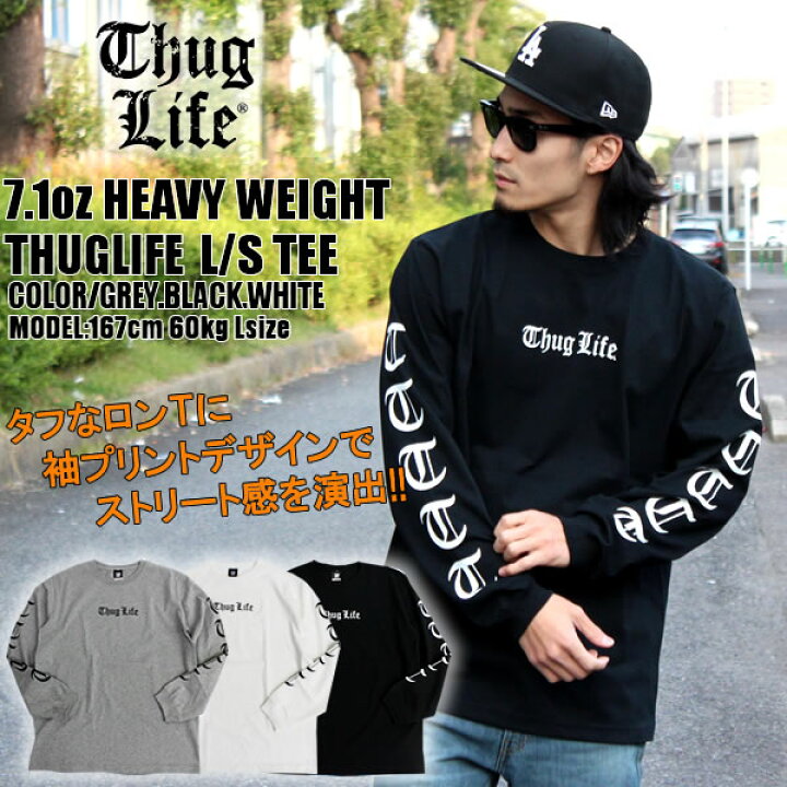 楽天市場 待望の再入荷 Thuglife サグライフ 長袖tシャツ Thugp Tl ロングスリーブ ロンt トップス ブラック ホワイト グレー 春 夏 秋 冬 メンズ レディース ファッション ストリート スケーター スケート B系 ヒップホップ アーム プリント ロゴ あす楽 即日発送