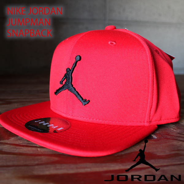 jordan hip hop cap