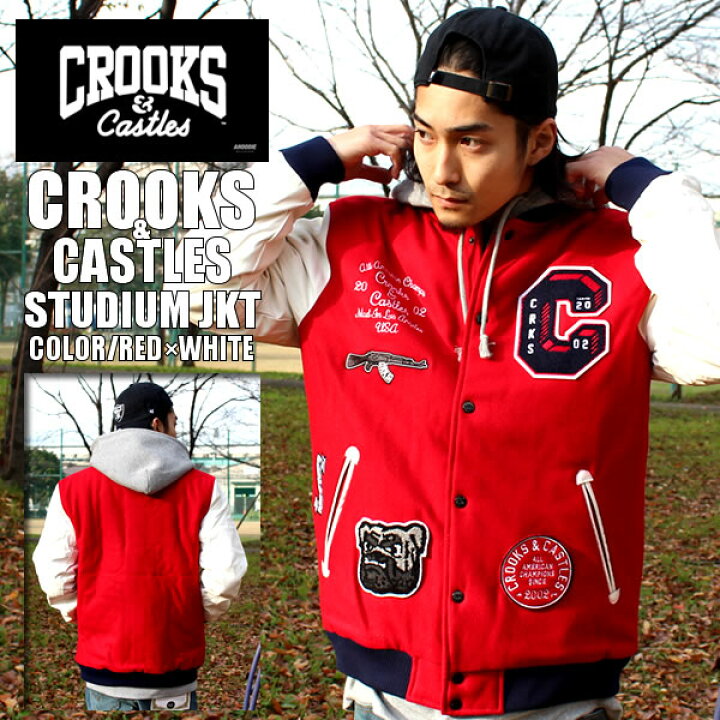 楽天市場】Crooks & castle クルックスアンドキャッスルズ スタジャン 