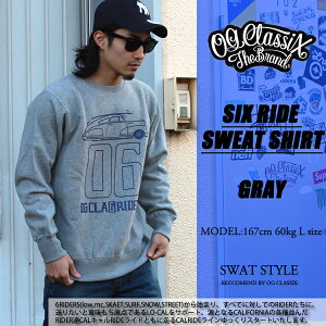 OG CLASSIX �I�[�W�[�N���V�b�N�X �g���[�i�[ �X�E�F�b�g �A�E�^�[ SIX RIDE SWEAT SHIRT �O���[ �D �g�b�v�X �t �H �~ �����Y �t�@�b�V���� �T�[�t ���C�_�[ �o�C�J�[ ���S �v�����g �X�g���[�g �X�P
