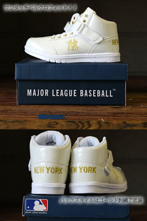 楽天市場】MLB New York Yankees メジャーリーグ スニーカー 