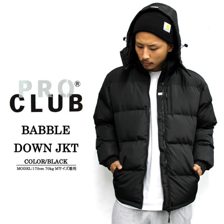 楽天市場】待望の再入荷！！ PROCLUB プロクラブ BUBBLE DOWN JACKET 