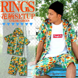 楽天市場 ゴールデンウィーク セール メンズファッション の通販