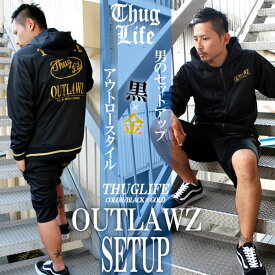 セール！！THUGLIFE サグライフ 長袖ジャージ ZIPHOODIE OUTLAWZ 長袖ショーツセットアップ ブラック×ゴールドHIPHOP コラボレーション 話題 メンズ じゃーじ ブラック ゴールド 上下 bk 秋 冬