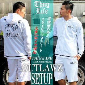 セール！！THUGLIFE サグライフ 長袖ジャージ ZIPHOODIE OUTLAWZ 長袖ショーツセットアップ ホワイト×ブラックHIPHOP コラボレーション 話題 メンズ じゃーじ ブラック ゴールド 上下 bk 秋冬