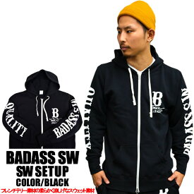 待望の再入荷！BADASS バダス 長袖ショーツ スウェットパイルセットアップ BADASS SW ブラックメンズファッション ダンス衣装 B系 HIPHOP.ダブルネーム BADASS STREET WEAR オシャレ ダンス チーム カラー メンズ