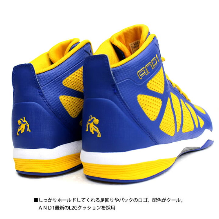 楽天市場】and1 アンドワン BEAST MID ビーストミッド 