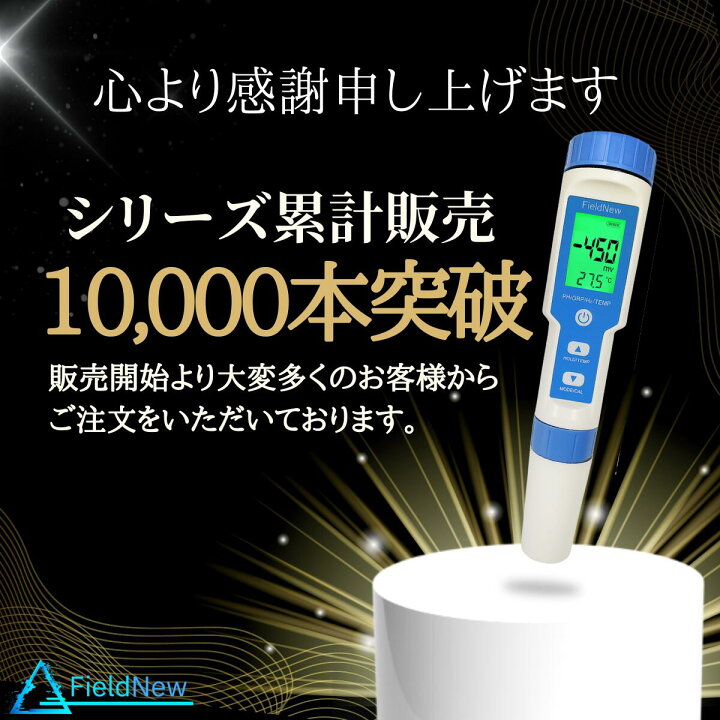 楽天市場】＼3月30日はポイント5倍／【楽天1位】【還元くん公認 