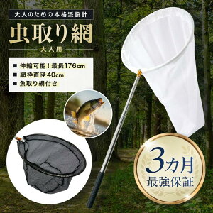  lp ݌v Ԕjh~dl3iLk 100-176cm 40cm ۏؕt ܂肽 ̏W v[gp 肠 Ƃ肠 FieldNew yuhz