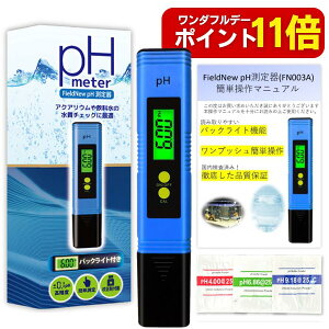 y_tf[̓|Cg11{zpH obNCgdl uh 6Jۏ؏t Zܕt ȒP}jA { }jA   Lbg ː  ANA