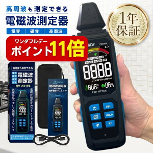 y_tf[̓|Cg11{z dg g dE E x VAfBXvC 5in1 Type-C[d 3ZT[ 1Nۏ {  dgv ꑪ EMF[^[ Wi