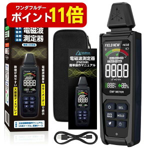 y_tf[̓|Cg11{z dg FieldNew dE/E/x/x VAfBXvC Type-C[d 3ZT[ ۏ؏ {/ dgv/ꑪ/EMF[^[