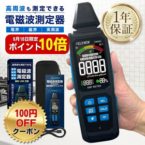 y918̓|Cg10{z dg g dE E x VAfBXvC 5in1 Type-C[d 3ZT[ 1Nۏ {  dgv ꑪ EMF[^[ Wi-Fi 5GΉ