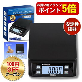 【お買い物マラソンポイント5倍】【楽天1位】 デジタル 台はかり デジタルスケール スケール 台秤 1g単位 最大30kg 34mm大画面 大文字 2WAY電源 ケーブル 乾電池 多機能 表示固定 袋引き 計数機能 業務用 保証 日本語マニュアル 重量計 電子計り 測り スケール