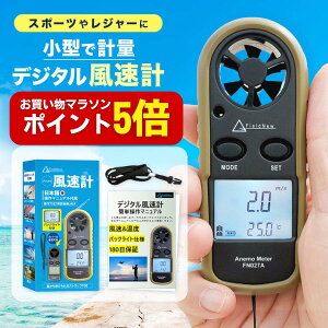 y}\|Cg5{z v ͌v FieldNew nfB h[yuhz{  180ۏ؏t x xv ݒl/ől/ϒl St T[tB 