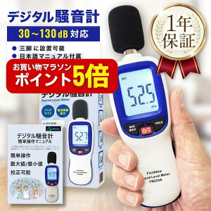 y}\|Cg5{zy4.8z vyZ@\/oבOZz30-130dB a OrݒuOK ő/ŏ OFF fVxv v ʑ FieldNew