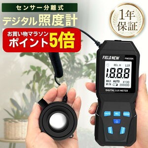 y}\|Cg5{z ZT[ fW^Ɠxv NX[^[ ő20 0.1LuxP uh FieldNewO]ZT[ { AKvƓxꗗ\t 