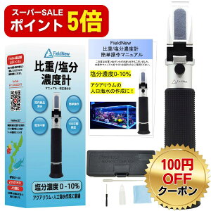 yX[p[SALE|Cg5{zy4.6z yiρz v d Zx  FieldNew C Hip uh { Ztt 180ۏ i x␳ dr