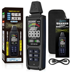 dg FieldNew dE/E/x/x VAfBXvC Type-C[d 3ZT[ ۏ؏ {/ dgv/ꑪ/EMF[^[