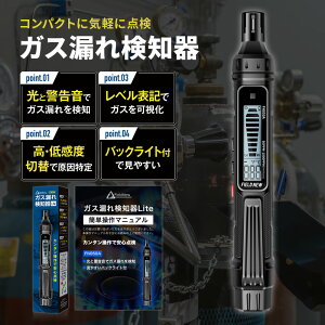 KXRꌟm yssKX/vpKX/Ήz/ኴxؑ LCDobNCg xv x\A[ {/ۏ؏t y^KX`FbJ[ KXRTm@ ^