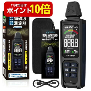 y1115̓|Cg10{z dg FieldNew dE/E/x/x VAfBXvC Type-C[d 3ZT[ ۏ؏ {/ dgv/ꑪ/EMF[^[