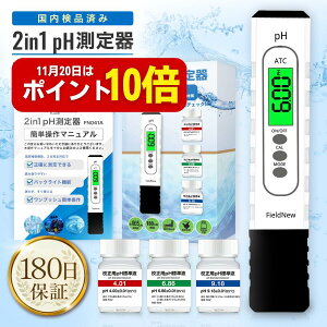 y1115̓|Cg10{zZT[ fW^Ɠxv NX[^[ ő20 0.1LuxP uh FieldNewO]ZT[ { AKvƓxꗗ\t  