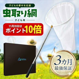 y1115̓|Cg10{z  qǂp ݌v Ԕjh~dl ۏؕt ܂肽 ̏W v[gp 肠 Ƃ肠 FieldNew yuhz