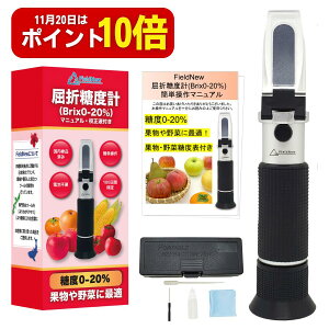 y1115̓|Cg10{zy4.8z yiρzxv 0-20% FieldNew  ʕp uh { Ztt 180ۏ i x␳ drsv ܌v XC